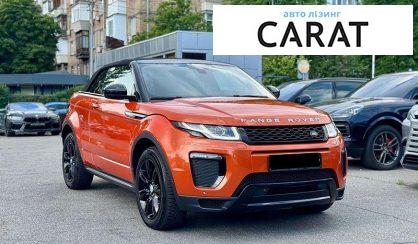 Land Rover Range Rover Evoque 2017
