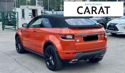 Land Rover Range Rover Evoque 2017