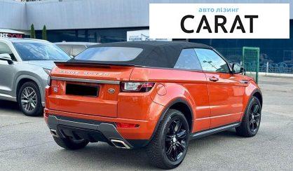 Land Rover Range Rover Evoque 2017