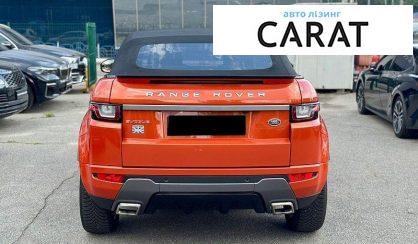 Land Rover Range Rover Evoque 2017