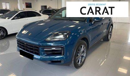 Porsche Cayenne 2023