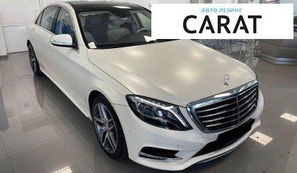 Mercedes-Benz S-Class 2014