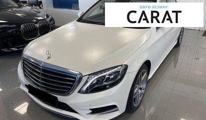 Розглянути Mercedes-Benz S-Class 2014 Mercedes-Benz S-Class 2014 - авто лізинг Carat