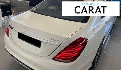 Mercedes-Benz S-Class 2014