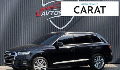 Audi Q7 2017 - авто лізинг Carat