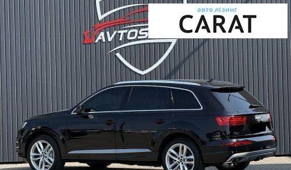 Audi Q7 2017