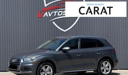 Розглянути Audi Q5 2018 Audi Q5 2018 - авто лізинг Carat