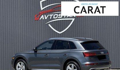 Audi Q5 2018