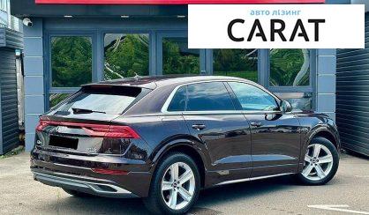 Audi Q8 2021