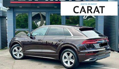 Audi Q8 2021
