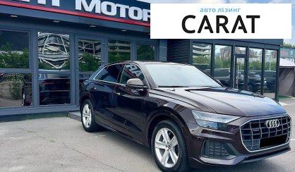 Audi Q8 2021
