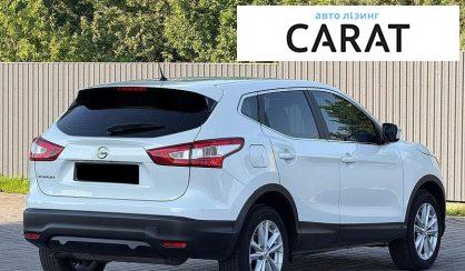 Nissan Qashqai 2016