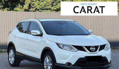Nissan Qashqai 2016