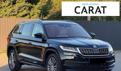 Skoda Kodiaq 2021