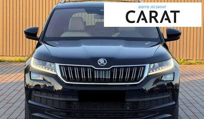 Skoda Kodiaq 2021