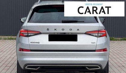 Skoda Kodiaq 2023