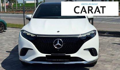 Mercedes-Benz EQS 2023