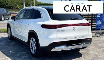 Mercedes-Benz EQS 2023