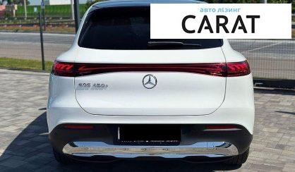 Mercedes-Benz EQS 2023