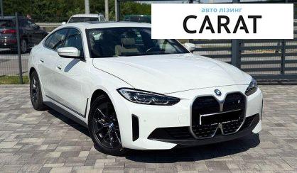BMW i4 2022