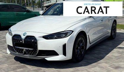 Розглянути BMW i4 2022 BMW i4 2022 - авто лізинг Carat