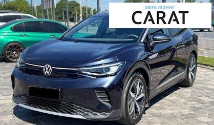 Розглянути Volkswagen ID.4 2022 Volkswagen ID.4 2022 - авто лізинг Carat