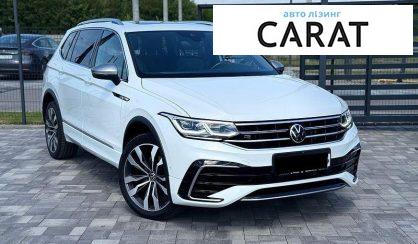 Volkswagen Tiguan Allspace 2022