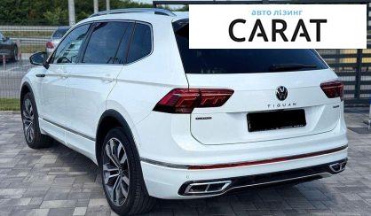 Volkswagen Tiguan Allspace 2022