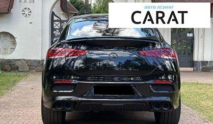 Mercedes-Benz GLE-Class 2021