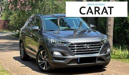 Hyundai Tucson 2019
