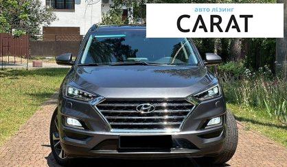 Hyundai Tucson 2019