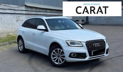 Audi Q5 2016
