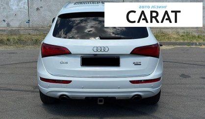 Audi Q5 2016