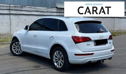 Audi Q5 2016