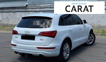 Audi Q5 2016
