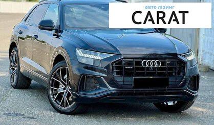 Audi Q8 2019