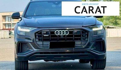 Audi Q8 2019