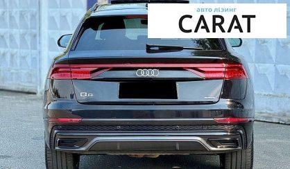 Audi Q8 2019