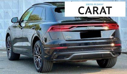 Audi Q8 2019