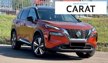 Nissan Rogue 2020