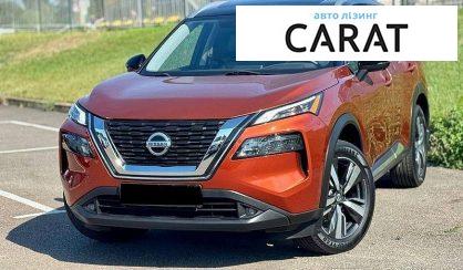 Nissan Rogue 2020