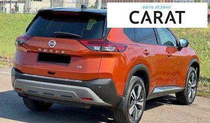 Nissan Rogue 2020