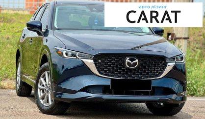 Mazda CX-5 2024