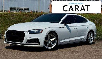 Audi A5 2018