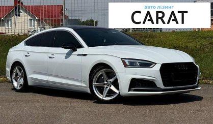 Audi A5 2018