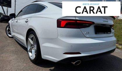 Audi A5 2018