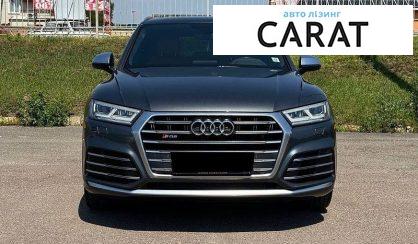 Audi SQ5 2017