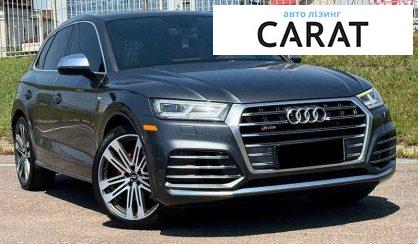 Audi SQ5 2017