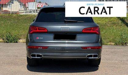 Audi SQ5 2017