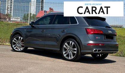Audi SQ5 2017